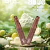 【台灣現貨】CHILL 鴨嘴獸 8800口 拋棄式電子煙 爆款熱銷 秒發免運