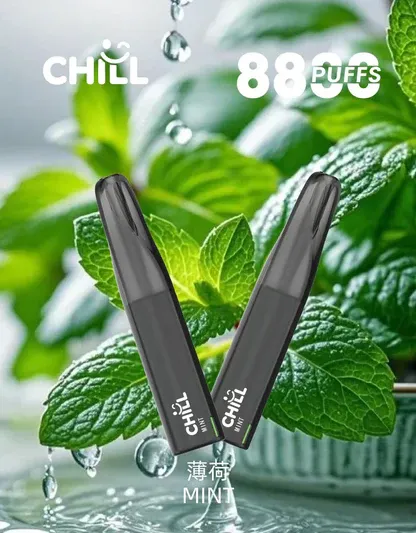 【台灣現貨】CHILL 鴨嘴獸 8800口 拋棄式電子煙 爆款熱銷 秒發免運