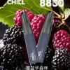 【台灣現貨】CHILL 鴨嘴獸 8800口 拋棄式電子煙 爆款熱銷 秒發免運