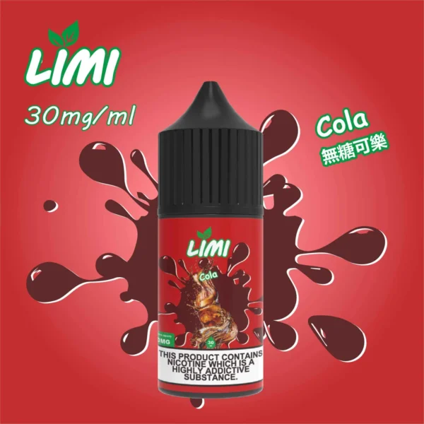 10_df4884ef-cad6-42ef-bf8d-36c6c5f84676 【台灣現貨】LIMI 美國煙油 擊喉感扎實 濃郁順滑 原廠極致口感 首選