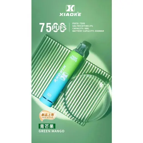 17331094611920aca4fc1000581ac903be1a1db13d_local-500x500 【台灣現貨】XIAOKE 梟客 7500口 拋棄式電子煙 爆款熱銷 秒發免運 老手必備