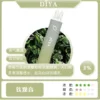 17574820867405 【台灣現貨】DIYA 叮啞 7500口 拋棄式電子煙 爆款熱銷 秒發免運 老手必備 首選