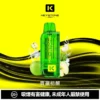 18effdbc35423c950e242c506b9dc4b0-1024x1024.jpg 【台灣現貨】KEYSTONE FLEX-3 鑰石 25000口拋棄式電子煙 爆款熱銷 秒發免運【買一盒煙彈送主機】