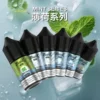 2-3-5-300x300 【台灣現貨】MEHA 魅嗨 HUUK 煙油 經典高還原 爆款熱銷 秒發免運 首選