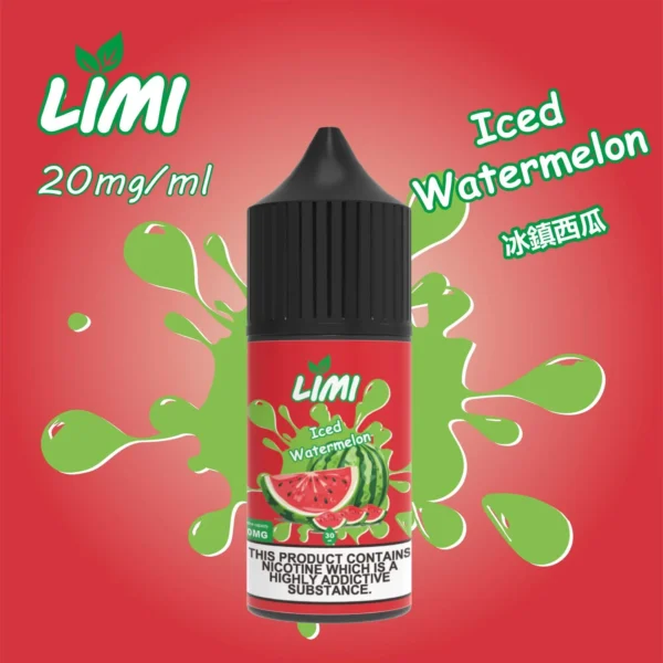 20240621134810_1_e784ba55-edd6-4fb1-89ca-a0b367c7356c_1 【台灣現貨】LIMI 美國煙油 擊喉感扎實 濃郁順滑 原廠極致口感 首選