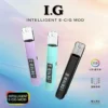 【正品保證】I.G 一代通用主機 口感穩定不焦味 RGB七彩呼吸燈條科技感炸裂 快速出貨