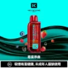 254669948fc6dd49f03869c04236df77-1024x1024.jpg 【台灣現貨】KEYSTONE FLEX-3 鑰石 25000口拋棄式電子煙 爆款熱銷 秒發免運【買一盒煙彈送主機】