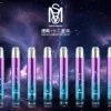 【顏值天花板】MSO 爅嘶 十二星座系列 一代通用主機 質感工藝 潮流必備