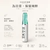 【台灣現貨】XIAOKE 梟客 8500口拋棄式電子煙 爆款熱銷 秒發免運 老手必備