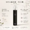 【顏值天花板】DIYA 叮啞 愛心通用一代幻彩主機 夢幻燈效細膩進氣 順暢出霧手感絕佳【買十贈主機/煙彈】