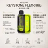 ChatGPT Image 2026年8月21日 上午12_27_00 【台灣現貨】KEYSTONE FLEX-3 鑰石 25000口拋棄式電子煙 爆款熱銷 秒發免運【買一盒煙彈送主機】