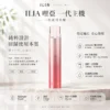 ChatGPT Image 2026年8月22日 下午10_02_06 【台灣現貨】ILIA 哩亞 一代通用主機 爆款熱銷 秒發免運 老手必備 首選