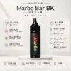 ChatGPT Image 2026年8月23日 下午05_47_40 【台灣現貨】Marbo Bar 泰國熱銷 9000口 拋棄式電子煙 爆款熱銷 秒發免運