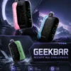 【現貨秒發】GEEK BAR Pluse X 星空 25000 PUFFS 一次性主機 潮人必備顏值天花板 熱銷補貨免運【買5贈1】