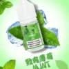 DIYA-煙油-30m-l-POD-專用-台灣-勁爽薄荷 【台灣現貨】DIYA 叮啞 煙油 頂級香精調配 濃郁順滑 爆款熱銷 秒發免運【買5瓶送MKG主機】