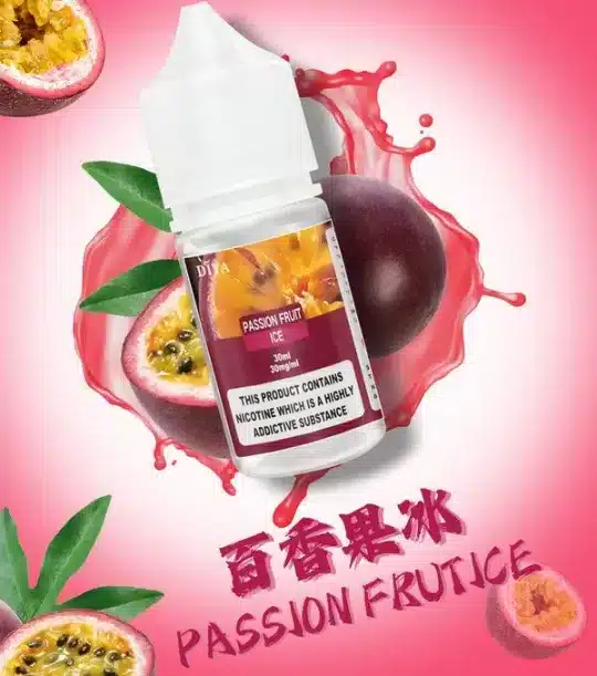 DIYA-煙油-30m-l-POD-專用-台灣-百香果冰 【台灣現貨】DIYA 叮啞 煙油 頂級香精調配 濃郁順滑 爆款熱銷 秒發免運【買5瓶送MKG主機】