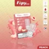 【極致口感】Fipy 果派 一代通用煙彈 果香濃郁擊喉扎實 順暢霧化老手必備【買三贈主機】