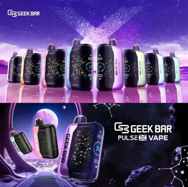 【現貨秒發】GEEK BAR Pluse X 星空 25000 PUFFS 一次性主機 潮人必備顏值天花板 熱銷補貨免運【買5贈1】