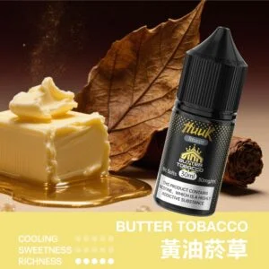 IMG_3970-300x300 【台灣現貨】MEHA 魅嗨 HUUK 煙油 經典高還原 爆款熱銷 秒發免運 首選