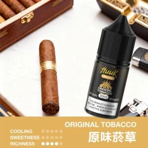 IMG_3973-300x300 【台灣現貨】MEHA 魅嗨 HUUK 煙油 經典高還原 爆款熱銷 秒發免運 首選