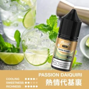IMG_3976-300x300 【台灣現貨】MEHA 魅嗨 HUUK 煙油 經典高還原 爆款熱銷 秒發免運 首選