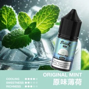 IMG_3990-300x300 【台灣現貨】MEHA 魅嗨 HUUK 煙油 經典高還原 爆款熱銷 秒發免運 首選