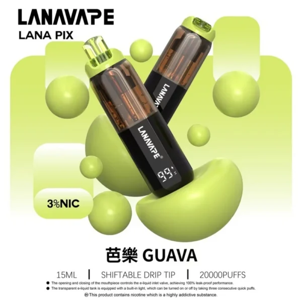 IMG_5309 【台灣現貨】LANA PIX 閃光彈 20000口拋棄式電子煙 爆款熱銷 秒發免運