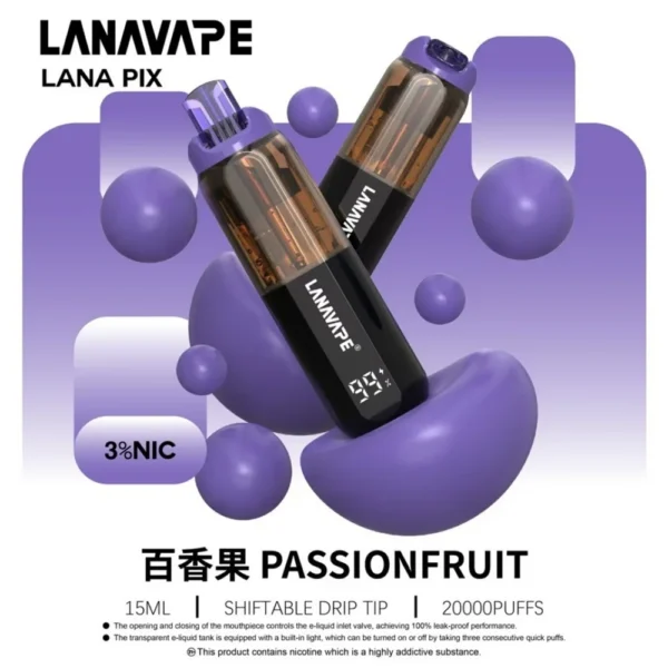 IMG_5310 【台灣現貨】LANA PIX 閃光彈 20000口拋棄式電子煙 爆款熱銷 秒發免運