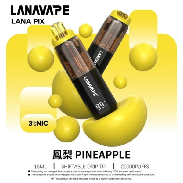 IMG_5313 【台灣現貨】LANA PIX 閃光彈 20000口拋棄式電子煙 爆款熱銷 秒發免運