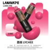 IMG_5315 【台灣現貨】LANA PIX 閃光彈 20000口拋棄式電子煙 爆款熱銷 秒發免運