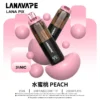 LANA-PIX-閃光彈-一次性20000口-水蜜桃 【台灣現貨】LANA PIX 閃光彈 20000口拋棄式電子煙 爆款熱銷 秒發免運