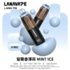 LANA-PIX-閃光彈-一次性20000口-留蘭香薄荷 【台灣現貨】LANA PIX 閃光彈 20000口拋棄式電子煙 爆款熱銷 秒發免運