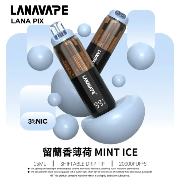 LANA-PIX-閃光彈-一次性20000口-留蘭香薄荷 【台灣現貨】LANA PIX 閃光彈 20000口拋棄式電子煙 爆款熱銷 秒發免運