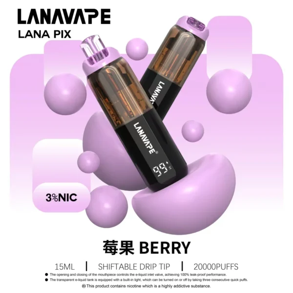 LANA-PIX-閃光彈-一次性20000口-莓果 【台灣現貨】LANA PIX 閃光彈 20000口拋棄式電子煙 爆款熱銷 秒發免運