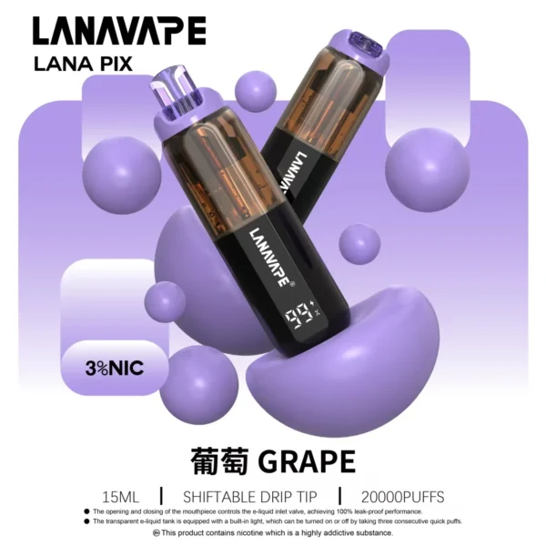 LANA-PIX-閃光彈-一次性20000口-葡萄 【台灣現貨】LANA PIX 閃光彈 20000口拋棄式電子煙 爆款熱銷 秒發免運