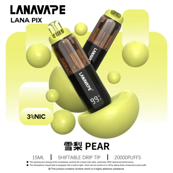 LANA-PIX-閃光彈-一次性20000口-雪梨 【台灣現貨】LANA PIX 閃光彈 20000口拋棄式電子煙 爆款熱銷 秒發免運