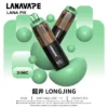 LANA-PIX-閃光彈-一次性20000口-龍井 【台灣現貨】LANA PIX 閃光彈 20000口拋棄式電子煙 爆款熱銷 秒發免運