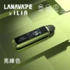 【現貨秒發】LANA ILIA-JETMAX 側註油主機套裝 彩色大螢幕 細膩還原現貨【買1贈煙油】