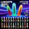 【台灣現貨】LANA PEN PLUS 9000口拋棄式電子煙 爆款熱銷 秒發免運