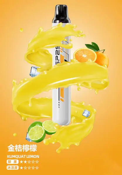 SP2S 拋棄式一次性5000口【免充電款】 (1) 【台灣現貨】SP2S Once 5000口 拋棄式電子煙 爆款熱銷 秒發免運 老手必備