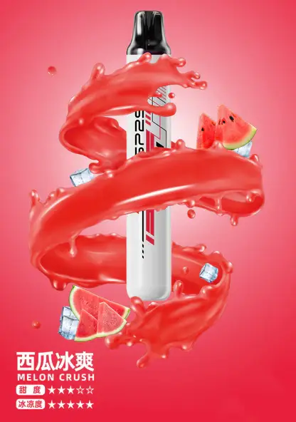SP2S 拋棄式一次性5000口【免充電款】 (3) 【台灣現貨】SP2S Once 5000口 拋棄式電子煙 爆款熱銷 秒發免運 老手必備