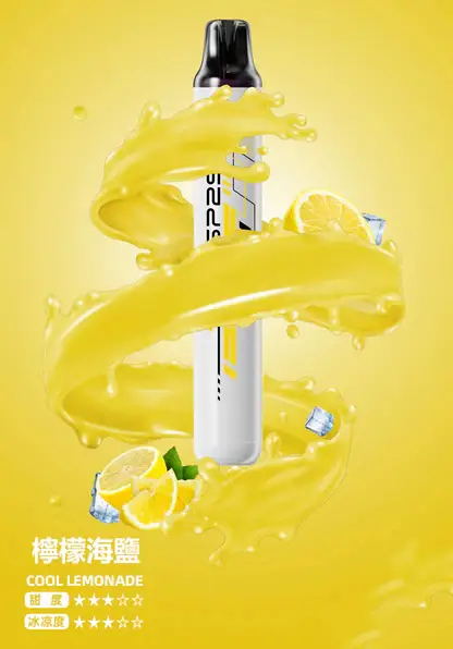 SP2S 拋棄式一次性5000口【免充電款】 (5) 【台灣現貨】SP2S Once 5000口 拋棄式電子煙 爆款熱銷 秒發免運 老手必備