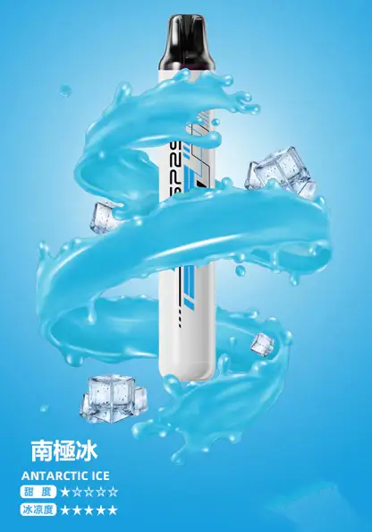 SP2S 拋棄式一次性5000口【免充電款】 (8) 【台灣現貨】SP2S Once 5000口 拋棄式電子煙 爆款熱銷 秒發免運 老手必備