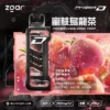 【台灣現貨】Zgar 冰熊卡帶 專用磁吸換彈拋棄式電子煙 爆款熱銷 秒發免運  【加購100贈主機】
