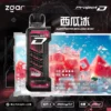 【台灣現貨】Zgar 冰熊卡帶 專用磁吸換彈拋棄式電子煙 爆款熱銷 秒發免運  【加購100贈主機】