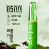 【台灣現貨】XIAOKE 梟客 8500口拋棄式電子煙 爆款熱銷 秒發免運 老手必備