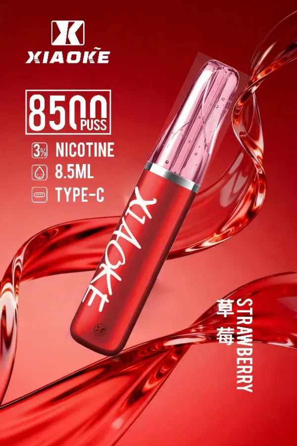 【台灣現貨】XIAOKE 梟客 8500口拋棄式電子煙 爆款熱銷 秒發免運 老手必備
