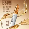 【台灣現貨】XIAOKE 梟客 8500口拋棄式電子煙 爆款熱銷 秒發免運 老手必備