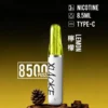 【台灣現貨】XIAOKE 梟客 8500口拋棄式電子煙 爆款熱銷 秒發免運 老手必備