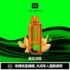 eb79f67744f41e3cfa7495058049c04a-1024x1024.jpg 【台灣現貨】KEYSTONE FLEX-3 鑰石 25000口拋棄式電子煙 爆款熱銷 秒發免運【買一盒煙彈送主機】